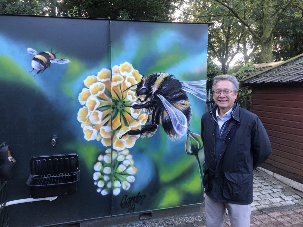 Willem - Kinderboerderij De Olievaar